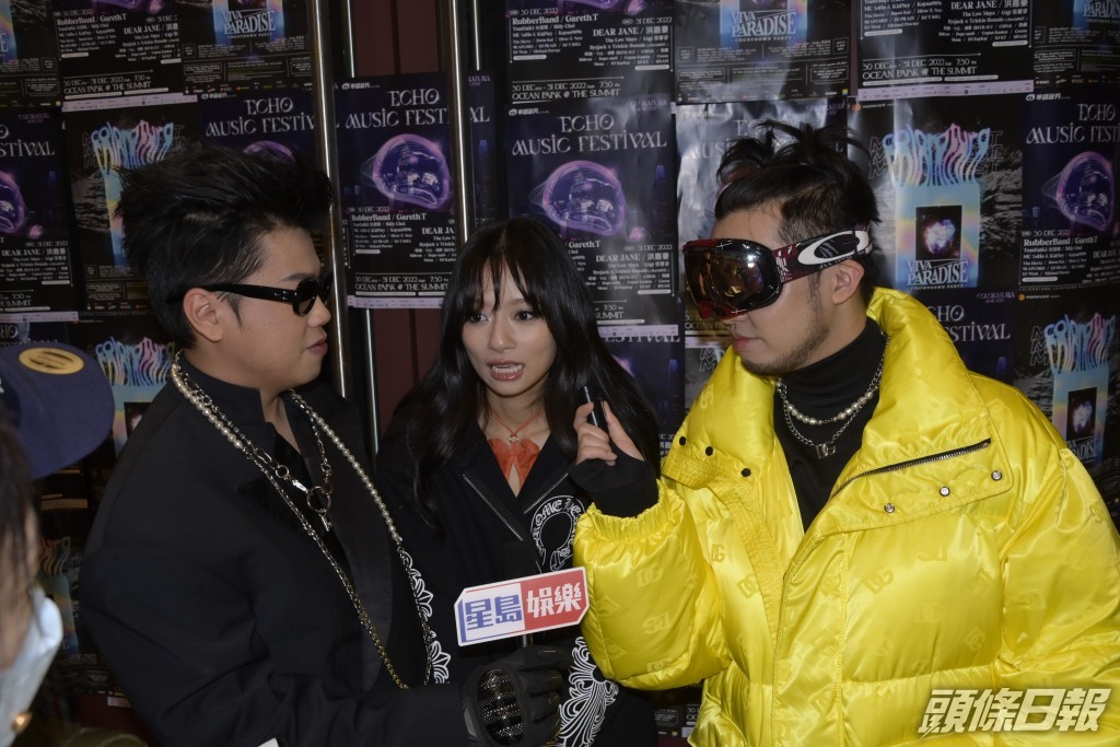 吳家忻與MC $oHo & KidNey一同受訪。